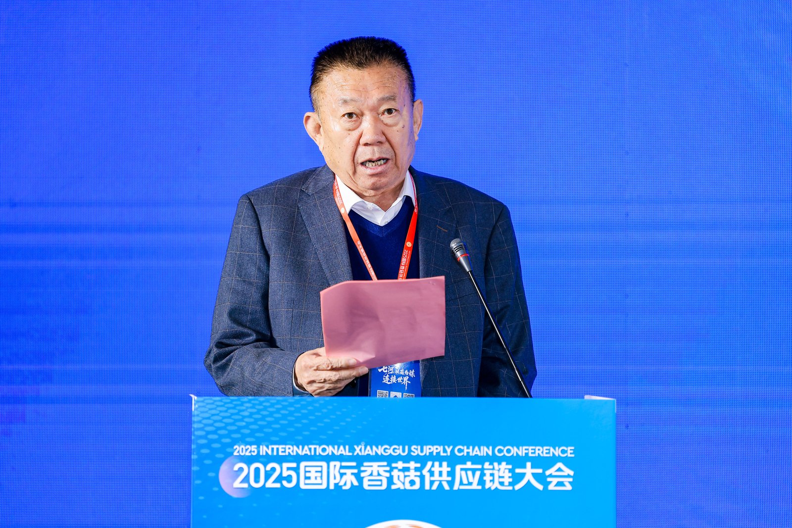 تشيهي، ربط العالم بالفطر: افتتح مؤتمر سلسلة توريد فطر شيتاكي الدولي لعام 2025 رسميًا في زيبو، شاندونغ 05.jpg 