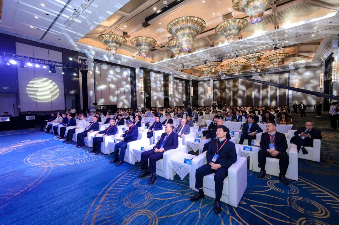 حقبة جديدة، مستقبل جديد - عُقد المؤتمر الدولي للابتكار التكنولوجي للفطر الأسود لعام 2025 في جينغ هونغ 02.jpg